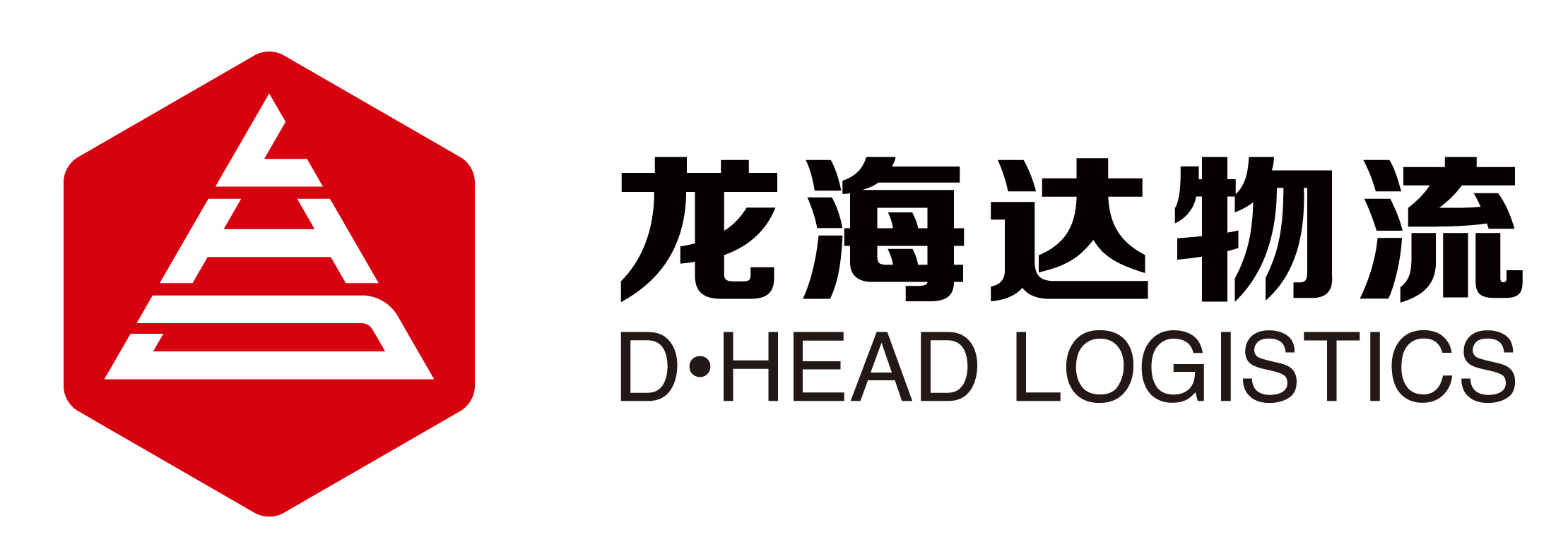 南宫NG28平台网站,南宫NG·28(中国)相信品牌力量,NG28相信品牌的力量物流